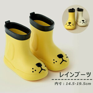 送料無料 犬柄 レインシューズ 子供用 レインブーツ キッズ 男の子 女の子 長靴 雨靴 ゴム 滑り止め 通園 通学 アウトドア 遊び用 完全防水 雪遊び 滑りにくい 梅雨対策 子供 レインウェア 子