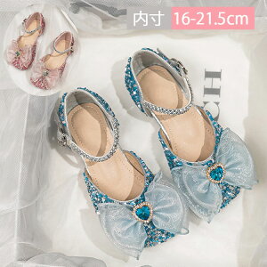  qV[Y \ 16.5-21.5cm ̎q hX V[Y LbY mC T_ ʉ ʊw C _XV[Y WjA LbY y qǂ ėp   LbY tH[} 