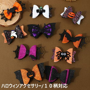  3/4Zbg wA Nbv p nEB Nbv ob^ Nbv wA Xq N wbhMA ANZT[ g X^[ ~X CNAbv nEB[̃wAs 