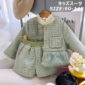  2_Zbg ̎q X[c tH[} X[c w LbYX[c Zj[hX d˒ { Vbgpc WjA ܎O \   󌱎 Ă΂ m a