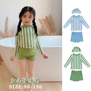  LbY ؍t@bV ݂  bVK[h ㉺Zbg  ̎q ̌^Jo[ Lbg xr[ q ₹ XN[ Zp[g XCEFA 