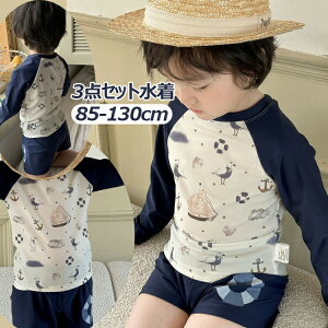  3_Zbg j̎q ݂ ㉺Zbg xr[   bVK[h ZbgAbv ct w LbY WjA q XN[ XCEFA XC~O v[ V