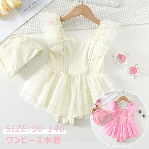  2_Zbg ̎q  LbY L[g 킢 s[X xr[XC~O ̎q q UVJbg Xq  xr[ s[X 90 100 110 120 130 140 t `[