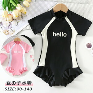  qǂ  ̎q  I[C q LbY s[X ݂ xr[ XN[ X|[cEGA XCEFA ^Lj K[Y qǂp  XC~O V