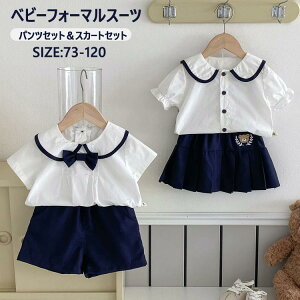  q tH[} X[c ăX[c ĕ  LbY X[c  w@ ̎q j̎q Zj[ WjA ܎O w \  LbYX[c q ㉺Zbg pc 