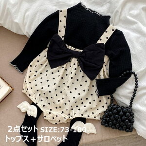  yVz xr[X[c 2_ZbgVc{Tybg Zj[ xr[ H V ̎q  oYj Tybg t  v[g  d˒ tH[} X