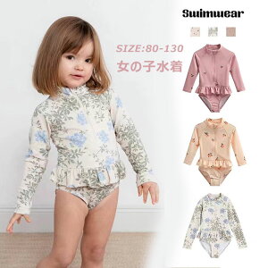  yXqtzbVK[h  LbY xr[ ̎q  s[X UVJbg Zbg t ԕ v[ C 80 90 100 110 120 130 Ԃ c XC~O  Lbvt