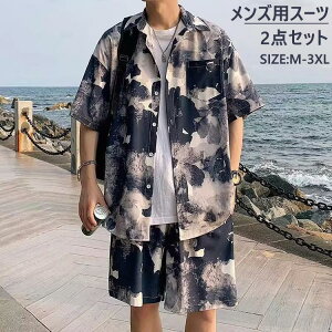  2_Zbg ㉺Zbg ⊴ Y Vc n[tpc ZbgAbv  ԕ ꂢ  Yt@bV 傫TCY nC s i Y ĕ ap[J[ 