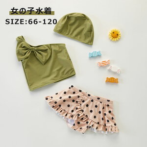  XCEFA  Zp[g LbY ̎q ݂ ̌^Jo[ bVK[h xr[ q ₹ XN[ ^Lj K[Y ݂  XC~O v[ 