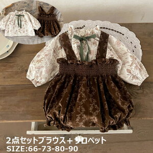  yVz xr[X[c tH[} ZbgAbv 2_ZbgVc{Tybg Zj[ xr[ H V ̎q  oYj Tybg t  v[g 