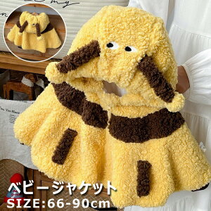  xr[WPbg I }g |` 66 73 80 90 AE^[ h j̎q ̎q xr[ LbY Ԃ xr[ q xr[}g t[ht HD h h AE^[ P[