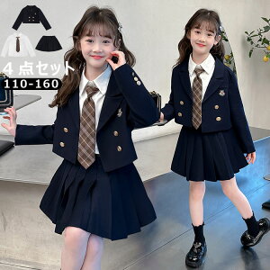  4_Zbg Ǝ X[c ̎q w X[c  X[c ̎q l LbY tH[} q Z tH[}X[c XJ[gZbg ܎O  JWA 킢 