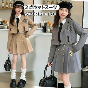  Ǝ X[c ̎q w X[c  X[c ̎q l LbY tH[} q Z tH[}X[c XJ[gZbg ܎O  JWA 2_Zbg 킢 