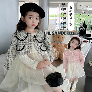  2_Zbg ̎q tH[} X[c w LbYX[c Zj[hX s[X d˒ { hX WjA ܎O \   󌱎 Ă΂ m a 