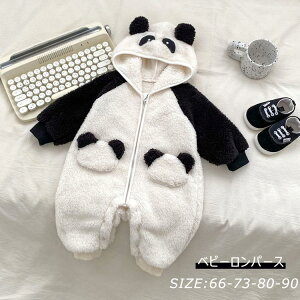  yVz xr[ ~ Jo[I[ g  ϐg xr[ Xqt 66 73 80 90 p[X t H  ʐ^Be oYjԂ ̎q j̎q ؍ V  LbY 