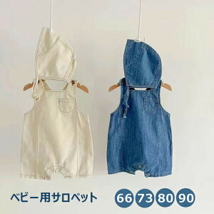  fj Tybg p[X xr[ j̎q Jo[I[ Ԃ q tH[} JWA t H oYj V Ԃ  蕨 v[g 0 1 66-90cm 