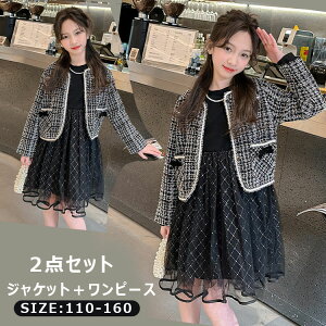  2_Zbg ̎q tH[} X[c w LbYX[c Zj[hX s[X d˒ { hX WjA ܎O \   󌱎 Ă΂ m a 