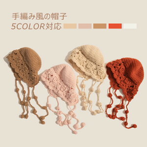  jbg {lbg Xq ʐ^Be ANZT[ xr[ LbY ̎q i` Vv  킢 XJbv jbgX xr[Xq R ҂ 2-6 ؍ jb