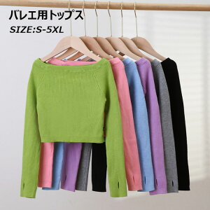  q oG { Z[^[  ̎q JVN[ LbY oGpi Rbg J[fBK { gbvX bX jtH[ oG{ ߑ ̎q WjA o