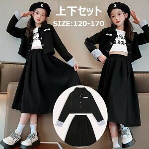  2_Zbg Ǝ X[c ̎q w X[c  X[c ̎q l LbY tH[} q Z tH[}X[c XJ[gZbg ܎O  JWA 킢 