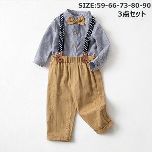  xr[ tH[} X[c 59 66 73 80 90 LbY q ʐ^Be j̎q Vc  ㉺Zbg m Ԃ ZbgAbv   ܎O w   w ct 