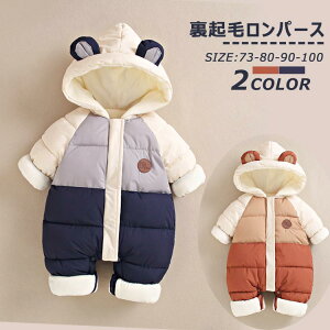  xr[ ~ Jo[I[ p[X N g h pW} [EFA މ@ oYj 73 80 90100 xr[ Ԃ ̎q j̎q  I[C ؍ V 