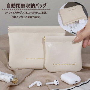  [P[X |PbgRXeBbNobO CNAbvobO zp h Wbp[Ȃ  |[^u s |[` ~jgx[obO ϕi obe[[P[X