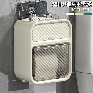  gC[ ʏ[ Lrlbg Ǌ|[I Q  [{bNX ǌJȂ  y[p[^Iz_[ gC y[p[z_[ eBbV[{bNX 