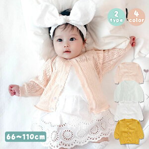  xr[ J[fBK GAR΍ { HD  ʋC  _炩  q ̎q  gbvX LbY AE^[ OJ 㒅 K[Y c  ؍ ct 