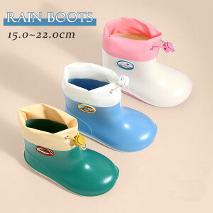 �������� ���C���u�[�c �t�[�h�t�� �L�b�Y ���̎q �j�̎q �_�炩�� ���ǂ� �~�J�΍� ���C ���C���V���[�Y �J�C �W���j�A �q�� ������� �ʉ� �ʊw ���� ����~�� ���o���� ���s �A�E�g�h�A 