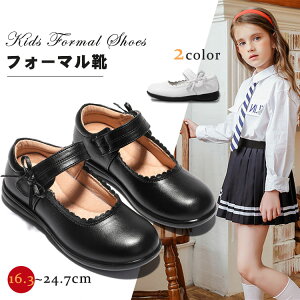  ̎q tH[} V[Y hXV[Y vC CMX  w Ǝ  \ t q tH[}C  ubN  v[g WjA ~ v