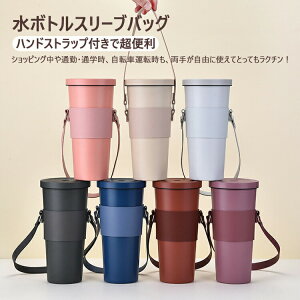  hNJo[ Jbvz_[  ^u[ p z_[ Xgbv Jo[ P[X Ȃ   R[q[ ^ JbvX[u nht |[^u 