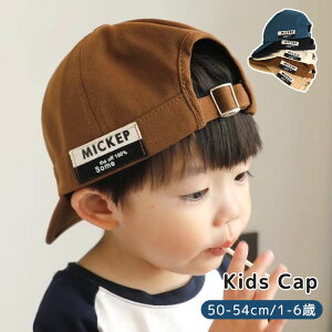  xr[ Lbv LbY y  Xq j̎q ̎q 싅X ۈ牀 Ԃ nbg cot  qp y x[X{[Lbv  c O΍  