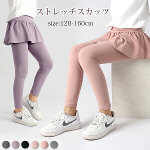  LbY XJ[gt MX X|[c ̎q Kpc 킢  qǂ K[Y XJ[gtMX {gX Ci[ XJ[g Xpbc t  H n C