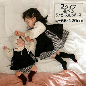  xr[ q s[X&Gv p[X&Gv ̎q  o   K[Y LbY Vv q p[eB[ JWA    o 