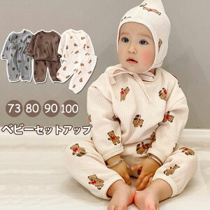  2_Zbg xr[ Ԃ ZbgAbv LbY ㉺Zbg qǂ [EGA j̎q ̎q pW} q LbY  Ci[ v[g Mtg 73 80 90 100