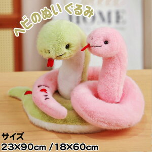  ւ ʂ x  wr N Aj} CeA I[ig u 낢v[g 킢 a Mtg YQ܂ fBXvCp 蕨 X wr̂