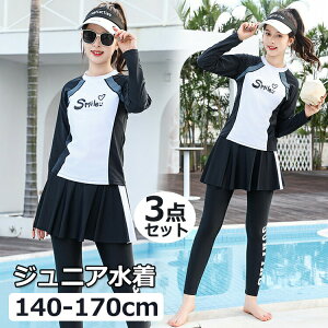  WjA  ̎q Zp[g 3_Zbg  q XN[ IoȂ Z LbY w  q w K[Y bVK[h gNX Ăh~ O