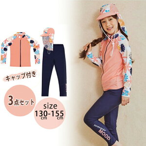  LbY  ̎q 3_Zbg tbvtXq bVK[h qǂ IoȂ Zp[g WjA XCEFA 悯 fC[X ^Lj K[Y w ݂ 