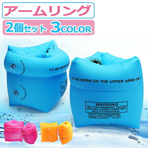  A[O 2Zbg  xr[ qp lp  Ԃ  A[wp[ Vїp LbY r  y RpNg A[t[g jKp 