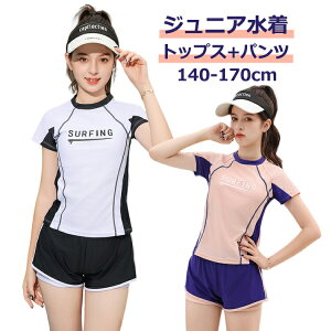  ̎q  XN[ 2_Zbg ̌^Jo[ X|[cEGA gbvX pc LbY  Zp[g q  XCEFA fC[X ^Lj WjA ̎q K[Y 