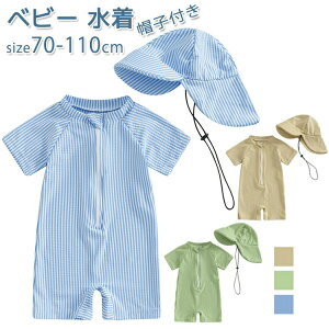  xr[ Lbvt j̎q ̎q q p[X O΍ LbY qǂp  ct ۈ牀 XC~O70 80 90 100 110 C r[`EGA V v[ s v[