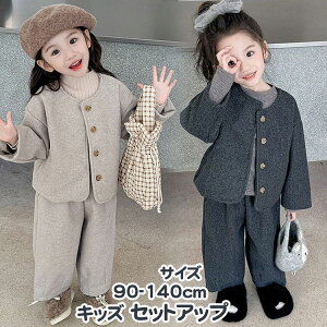  q ̎q 2_Zbg ㉺ZbgAbv pcX[c ܎O q { Chpc  Ǝ WPbg  ㉺Zbg LbY tH[} X[c q w 9