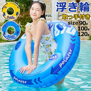   lp  LbY t[g XC~OO  O^ Vїp qǂ t j C W[ ċx s  v[g Vv O^ C A