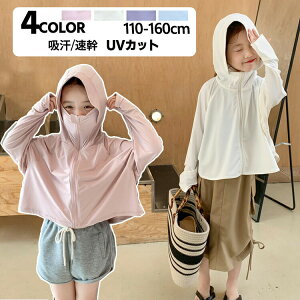  ڐG⊴ bVK[h LbY uvp[J[ LbY ̎q qp  Ђ LbY Ă~ y  t   90 100 110 120 130 140 150 160 gbvX ʋC z  O