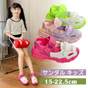  T_ LbY ̎q ܐK[h q V[Y ėp ʋC T_ y bV Xj[J[ X|[cV[Y ₷ ɂ 􂢂₷V 15cm-22.5cm 3COLOR