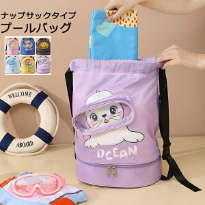  v[obO ̎q j̎q r[`obO y bN^ XC~OobO ibvTbN 2w[ h v[ j [ ۈ牀 ct w wN wZ w