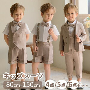  j̎q tH[}X[c qX[c 4_Zbg/5_Zbg/6_Zbg /Vc O{[C TXy_[ Y{ w ʉ Ǝ  LbYX[c xr[X[c a