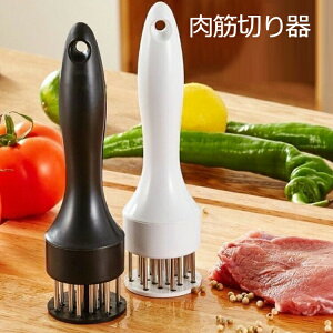  ؐ؂  ؐ؂ ~[ge_[ 16{j/21{j ԂZk _炩Ȃ @ p ē BBQ Lb`pi