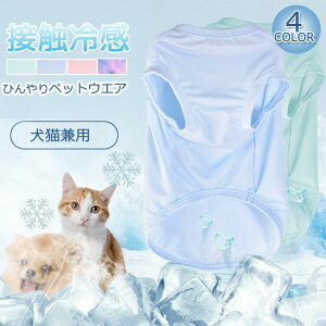  ybg Ђ⊴N[EFA ĕ  L 悯 ybgEGA ˂ N[ _炩 ʋC  Ȃ Jo[I[ o U EȒP MǑ΍ ybg 4COLOR 8